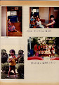 f8405 (5)_thumb.jpg